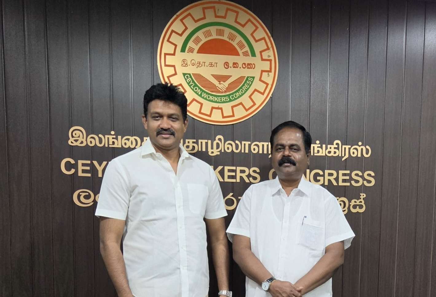 தந்தை செல்வாவின் 50 வது சிரார்த்த தின நிகழ்வு குறித்து செந்தில் தொண்டமான், ஶ்ரீதரன் கலந்துரையாடல்!