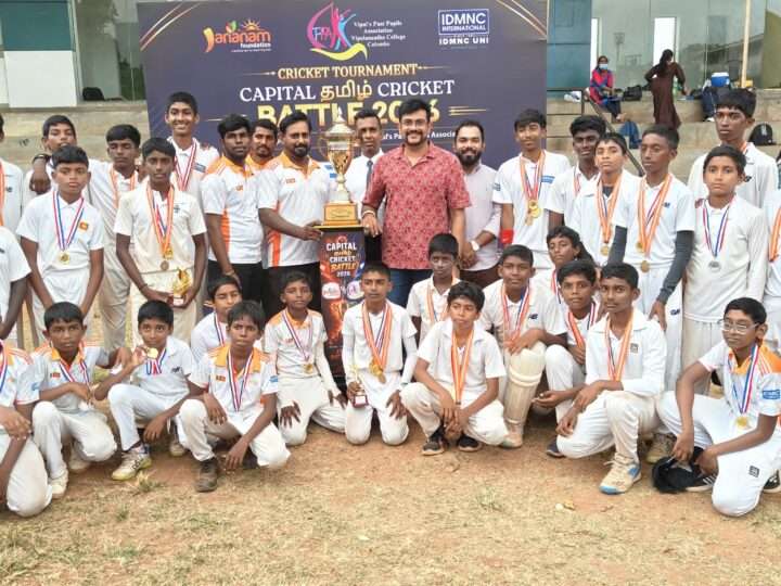 வரலாற்றில் முதன்முறையாக இரு தமிழ் கழகங்கள் மோதிய ‘பிக் மேட்ச்’ கிரிக்கெட் சமர்!
