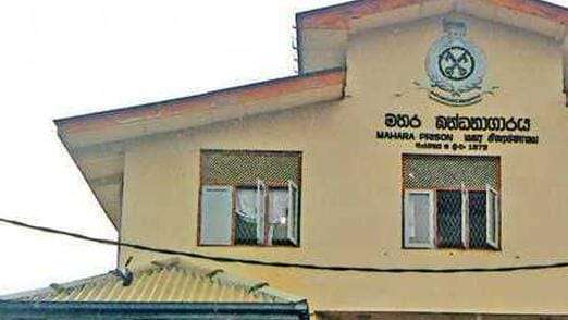 மஹர சிறைச்சாலைக்குள் பதற்றம் – 4 கைதிகள் காயம்