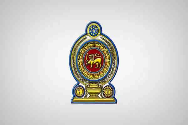 22வது அரசியலமைப்புத் திருத்தச் சட்டமூலம் வர்த்தமானியில் வெளியானது