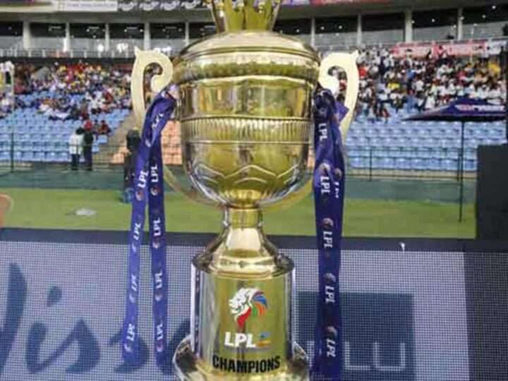 LPL இறுதிப் போட்டியைப் பார்ப்பதற்கு ரசிகர்களுக்கு இலவச அனுமதி