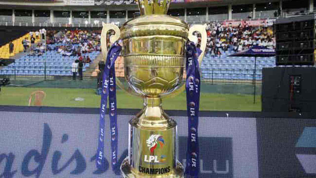 LPL இறுதிப் போட்டியைப் பார்ப்பதற்கு ரசிகர்களுக்கு இலவச அனுமதி