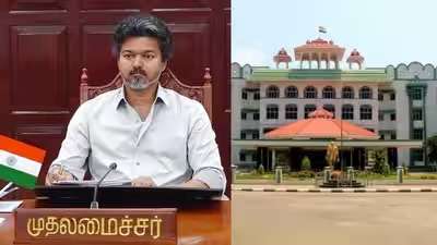 கரூர் அரசப் பணி நியமன விவகாரம்- நீதிமன்றத்தின் அதிரடி உத்தரவு!