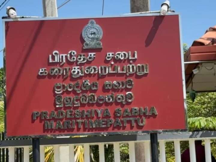 பிரதேச சபை உப தவிசாளர் உட்பட ஐவர் ஹெரோயினுடன் கைது!