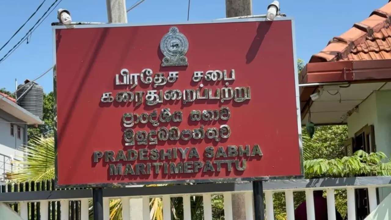 பிரதேச சபை உப தவிசாளர் உட்பட ஐவர் ஹெரோயினுடன் கைது!