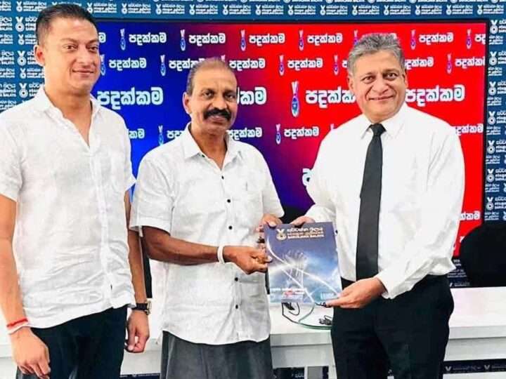 சர்வஜன அதிகாரத்துடன் இணைந்தார் லலித் எல்லாவல!
