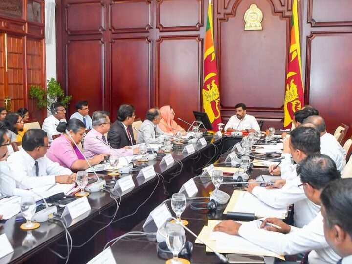 மாகாண அபிவிருத்தித் திட்டங்களுக்கு ஜனாதிபதி முக்கிய பணிப்புரை