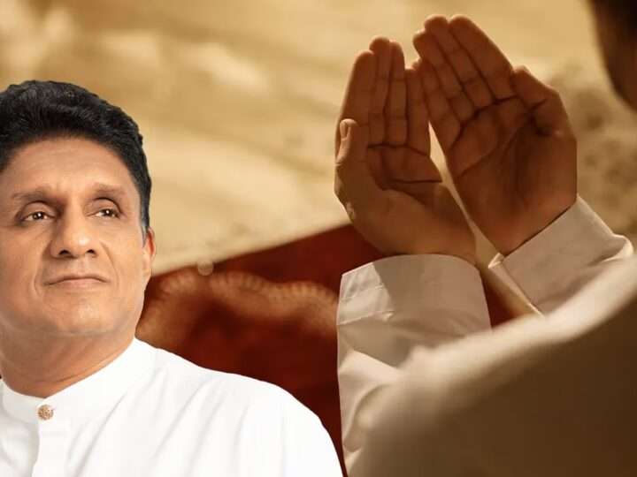 எதிர்க்கட்சி தலைவரின் புனித மீலாதுன் நபி தின வாழ்த்துச் செய்தி!