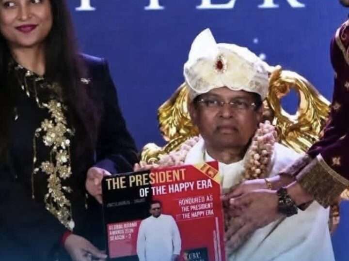 மகிழ்ச்சியான யுகத்தின் ஜனாதிபதி பட்டம் பெற்ற மைத்திரிபால!