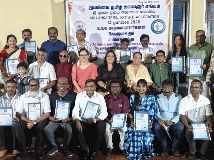 கனடா தமிழாழி தொலைக்காட்சி உலக சாதனை நிகழ்வில் பங்கேற்ற இலங்கை கலைஞர்களுக்கு கௌரவம்!