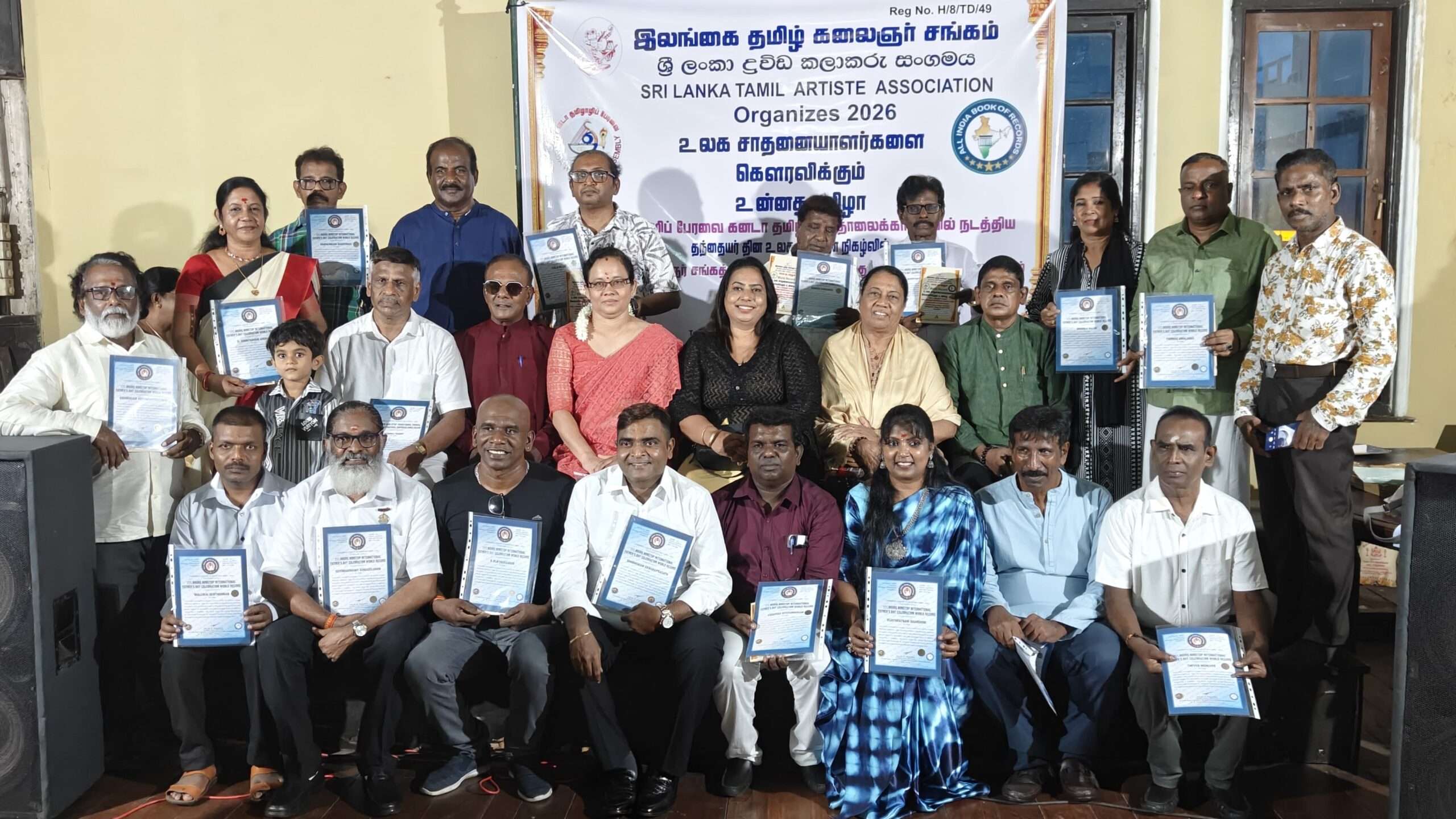 கனடா தமிழாழி தொலைக்காட்சி உலக சாதனை நிகழ்வில் பங்கேற்ற இலங்கை கலைஞர்களுக்கு கௌரவம்!