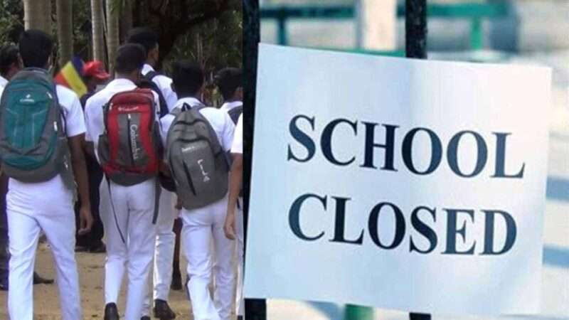 சீரற்ற காலநிலை – சகல பாடசாலைகள், முன்பள்ளிகளுக்கு விடுமுறை