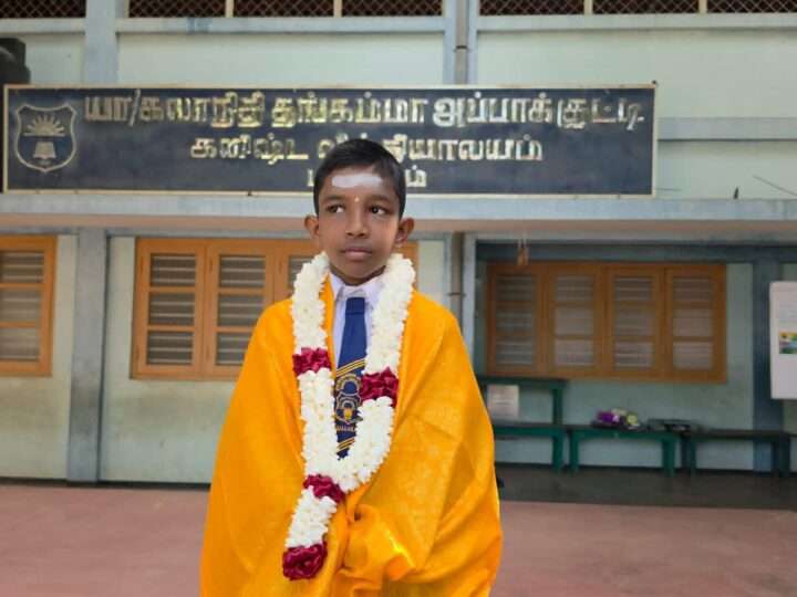 புலமைப்பரிசில் பரீட்சையில் யாழ் மாணவன் செய்த சாதனை