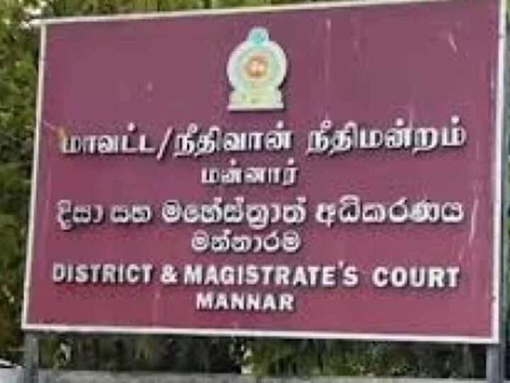 இலங்கை சிறையில் இருந்த 9 இந்திய மீனவர்கள் விடுதலை!