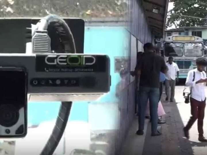 நெடுந்தூர பேருந்துகளில் பயணிகளின் பாதுகாப்பிற்காக AI தொழில்நுட்பம்!