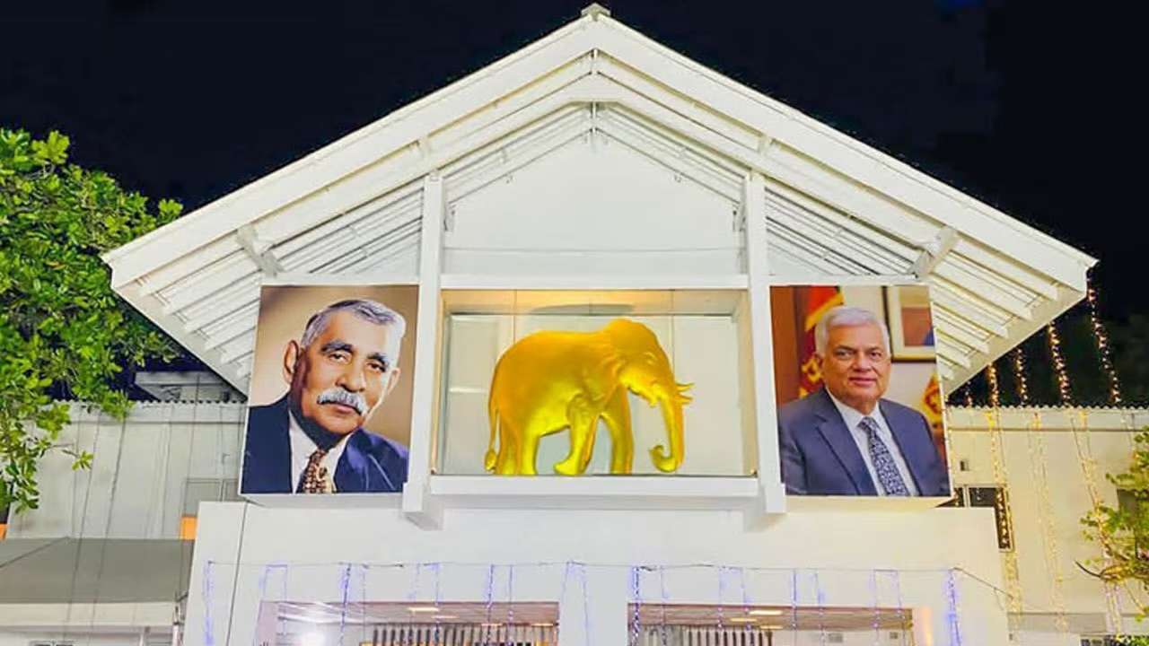 ஐக்கிய தேசியக் கட்சியின் 80வது ஆண்டு நிறைவு விழா இன்று