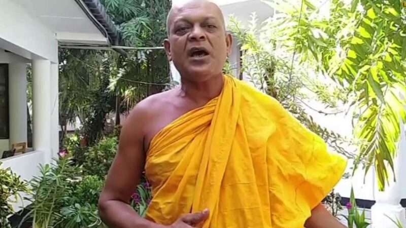 அம்பிட்டிய சுமண ரத்ன தேரர் கைது!