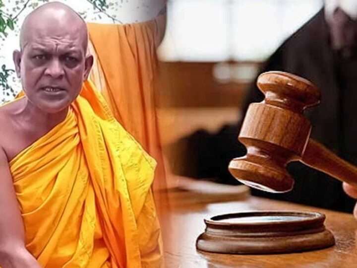 அம்பிட்டிய சுமண ரத்ன தேரர் விளக்கமறியலில்