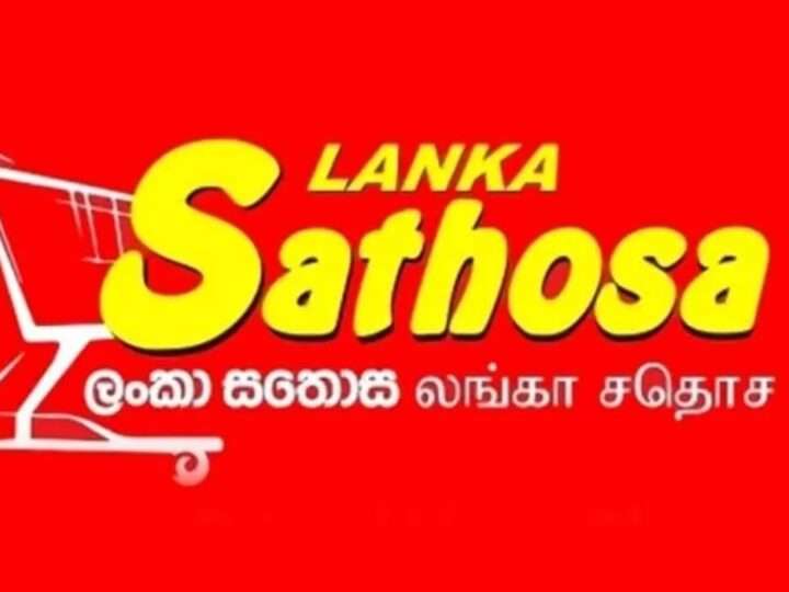 நாடு முழுவதும் 31 சதொச விற்பனையகங்கள் மூடல்