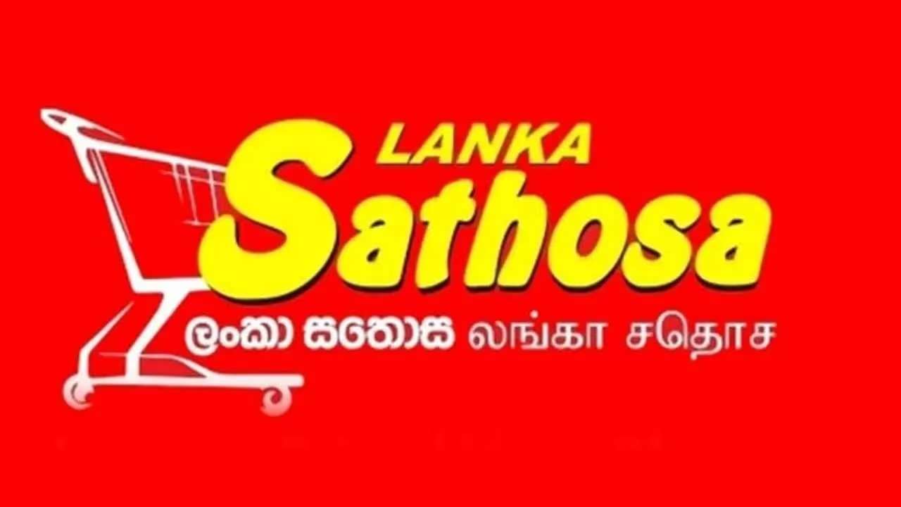நாடு முழுவதும் 31 சதொச விற்பனையகங்கள் மூடல்
