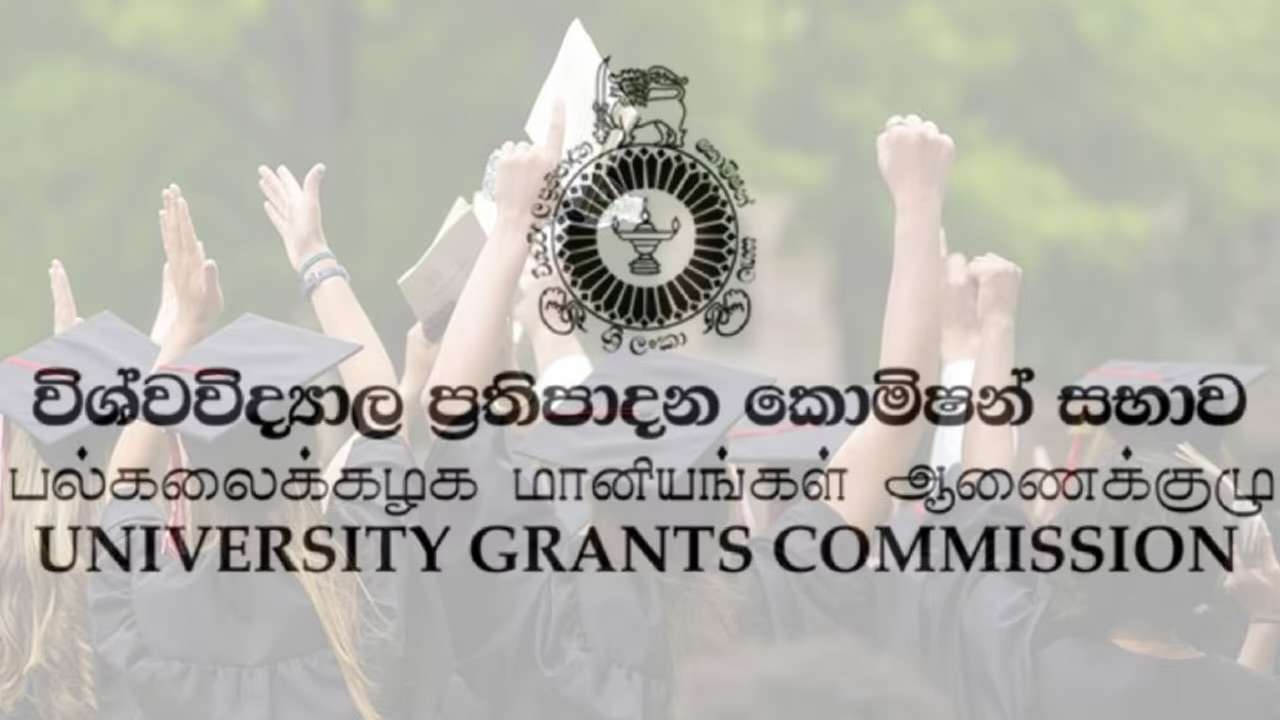 பல்கலைக்கழகங்களுக்கு தெரிவான மாணவர்களுக்கான அறிவிப்பு