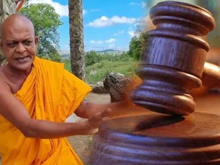 அம்பிட்டிய சுமணரத்ன தேரர் பிணையில் செல்ல அனுமதி