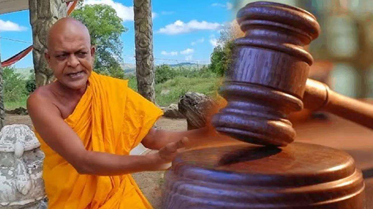 அம்பிட்டிய சுமணரத்ன தேரர் பிணையில் செல்ல அனுமதி