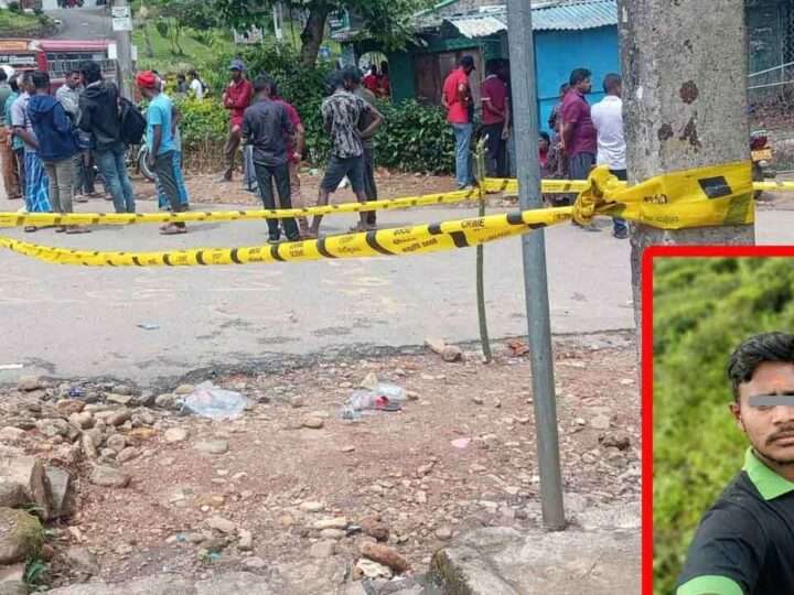 கொத்மலையில் இளைஞர் ஒருவர் தாக்கி கொலை