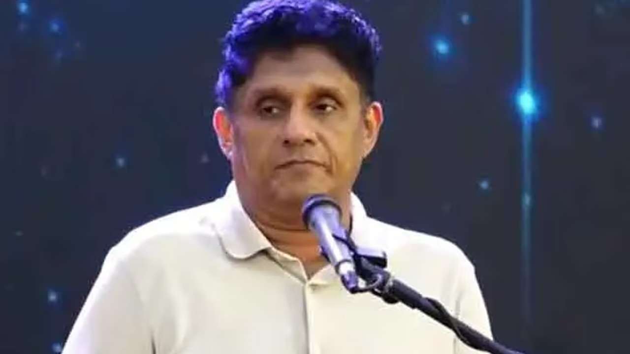 22 வது திருத்தம் டித்வாவை போன்றதொரு பேரழிவு – சஜித்