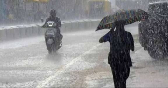 இன்றைய வானிலை