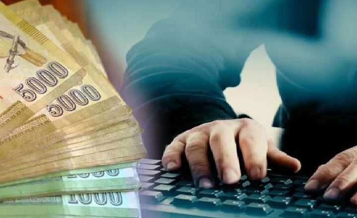 இணையவழி பண மோசடி – 26 வயது இளைஞன் கைது!