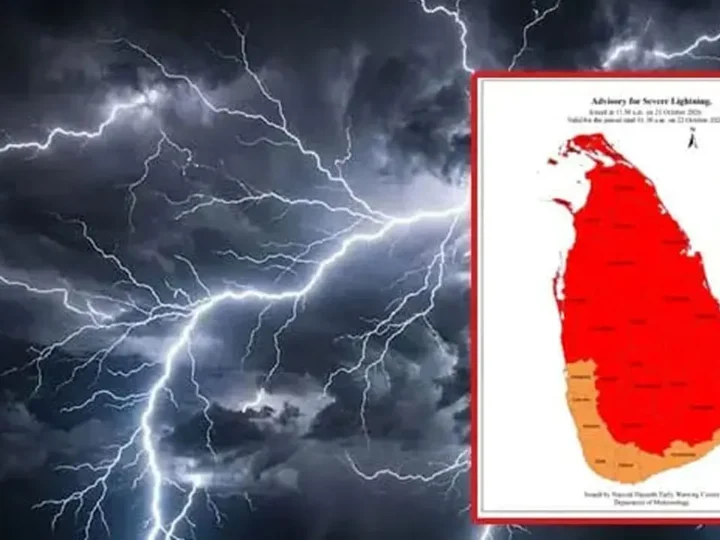 7 மாகாணங்களுக்கு பலத்த மின்னல் தொடர்பில் எச்சரிக்கை!