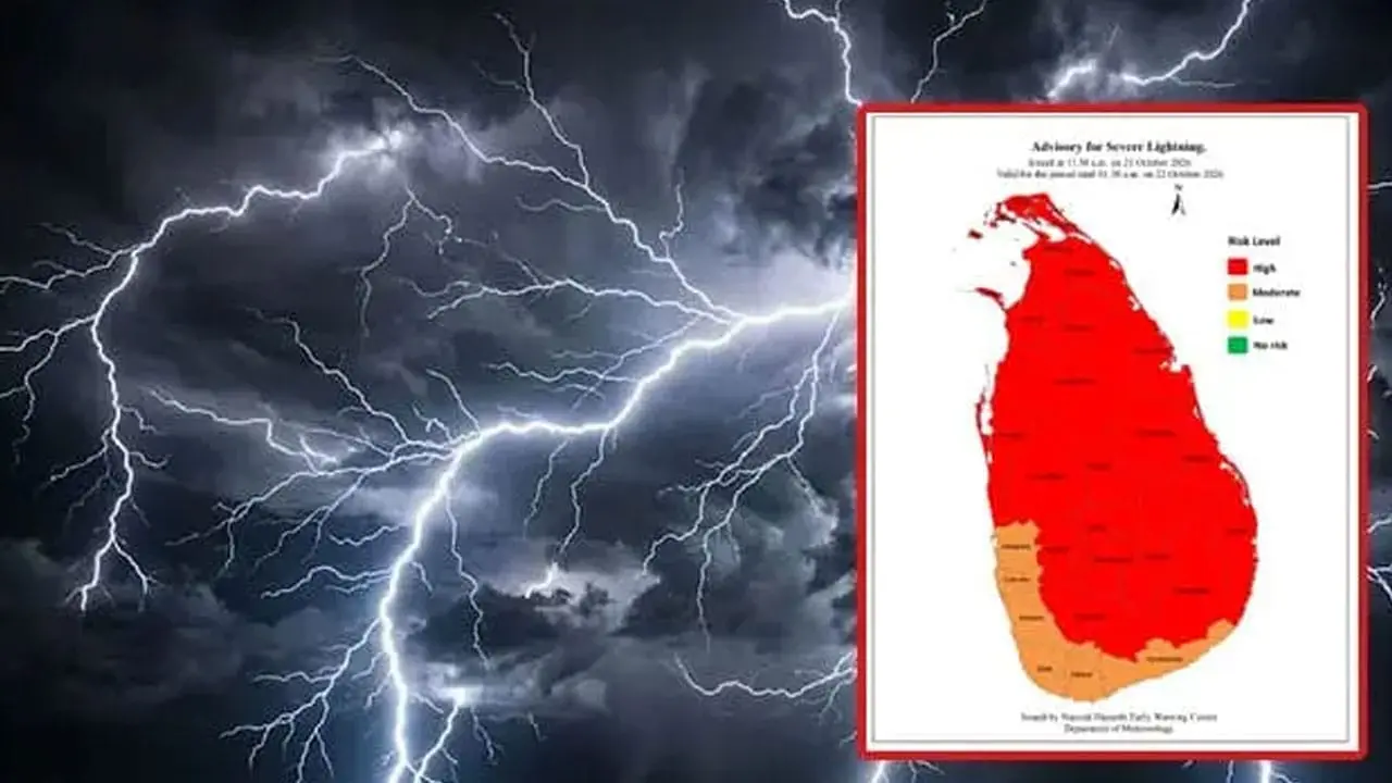 7 மாகாணங்களுக்கு பலத்த மின்னல் தொடர்பில் எச்சரிக்கை!
