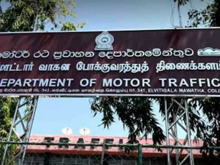 மோட்டார் சைக்கிள் சாரதிகளுக்கு விடுக்கப்பட்டுள்ள அறிவித்தல்
