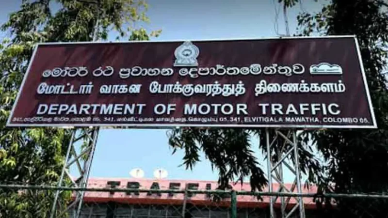 மோட்டார் சைக்கிள் சாரதிகளுக்கு விடுக்கப்பட்டுள்ள அறிவித்தல்