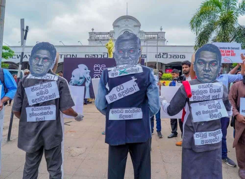 பழைய அரசியல் கலாசாரத்திற்கு எதிராக கொழும்பில் இளைஞர்கள் அமைதிப் போராட்டம்!