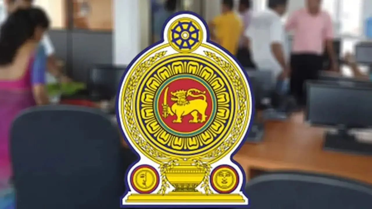 34 அரச நிறுவனங்களை மூடுவதற்கு நிதி அமைச்சு தீர்மானம்!