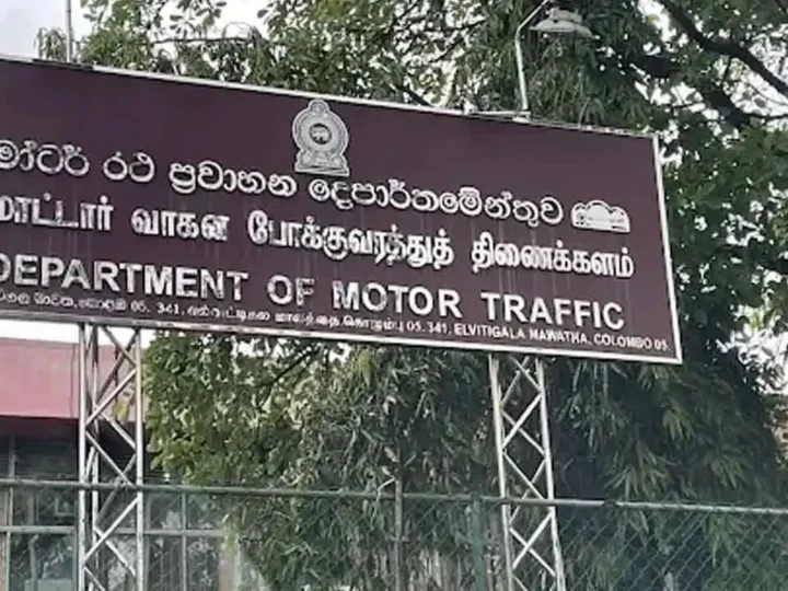 வாகனங்களுக்கான வீதித் தகுதி, பாதுகாப்பு சான்றிதழ் தொடர்பில் விளக்கம்