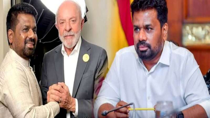 அநுரவின் வாழ்த்துக்கு பதிலளித்த பிரேசில் ஜனாதிபதி