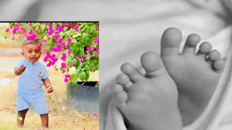 ஏறாவூரில் தண்ணீர் வாளிக்குள் தவறி வீழ்ந்த குழந்தை பலி