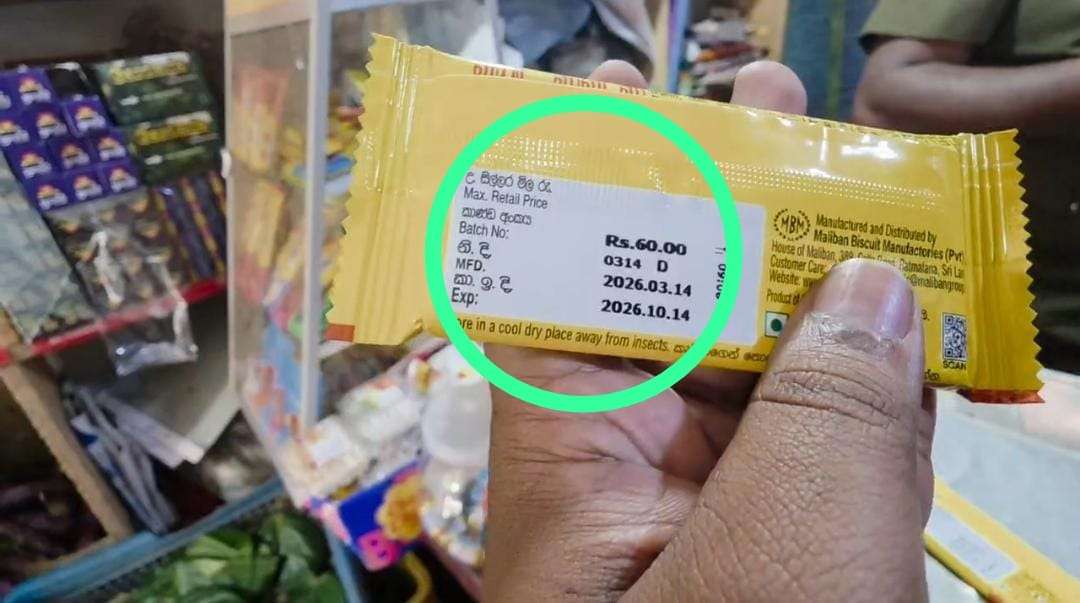 தீபாவளியை முன்னிட்டு வட்டவளை வர்த்தக நிலையங்களில் திடீர் சோதனை!